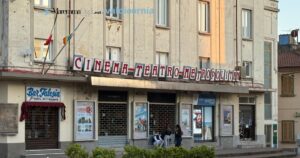 Il cinema teatro Metropolitan
