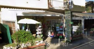 La tabaccheria di Castiglione dove è avvenuta la vincita